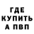 Метадон VHQ Alexandr Kranovoi