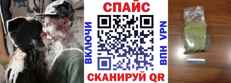 БУТИРАТ бутандиол  Горбатов 