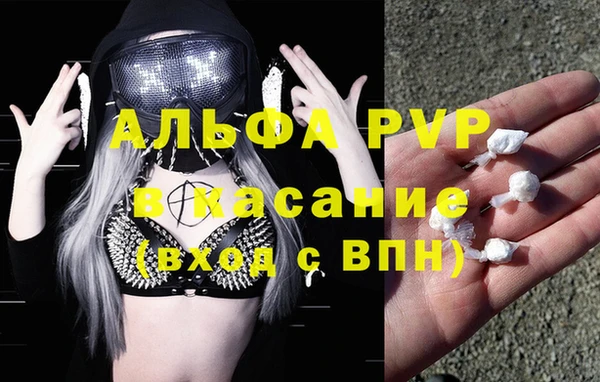 кокаин колумбия Абинск