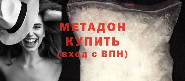твердый Алексеевка