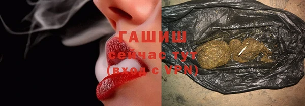 кокаин колумбия Абинск