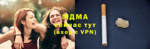 дживик Абаза