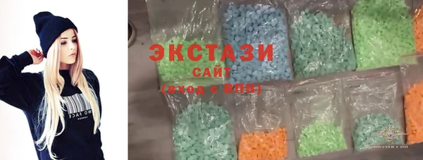 твердый Алексеевка