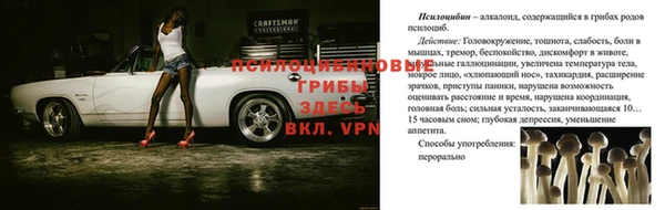 кокаин колумбия Абинск