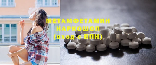 дживик Абаза