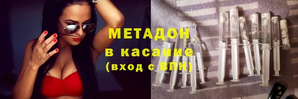 стафф Алзамай