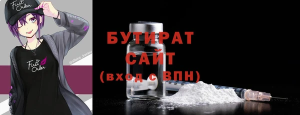 дживик Абаза