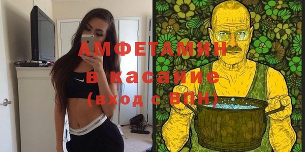 твердый Алексеевка