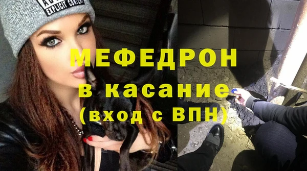 твердый Алексеевка