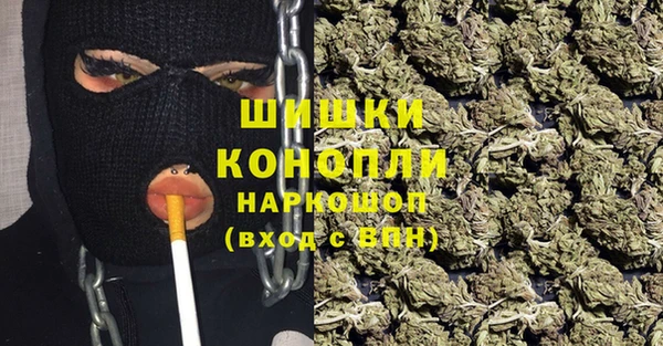 кокаин колумбия Абинск