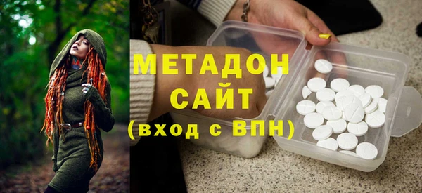 МДПВ Алексин