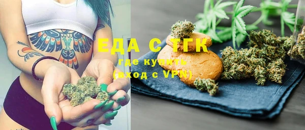 кокаин колумбия Абинск