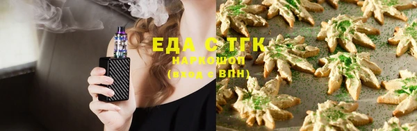 кокаин колумбия Абинск