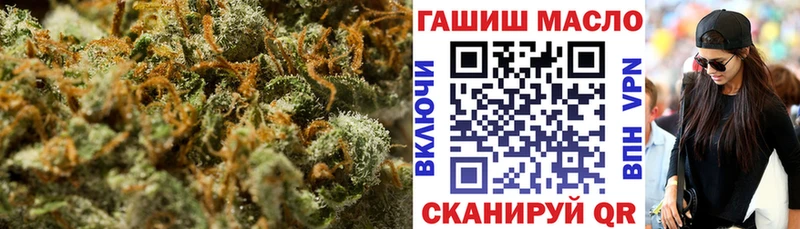 Дистиллят ТГК Wax  Горбатов 